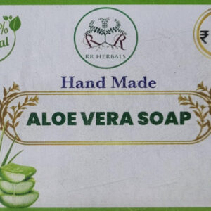 Aloe Vera Soap