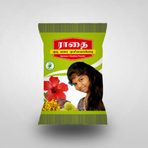 Herbal Sikakkai Powder