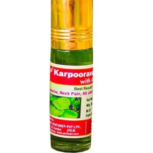 Karpooravalli Thailam