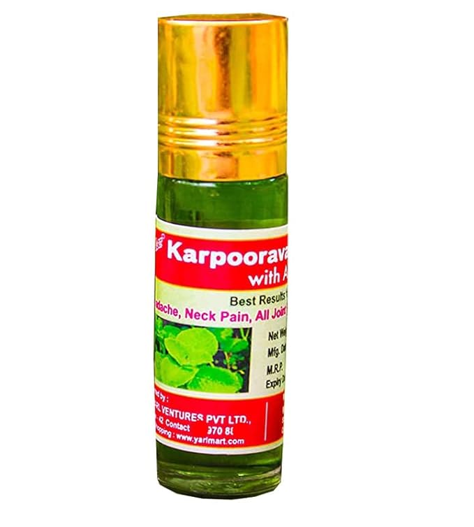 Karpooravalli Thailam