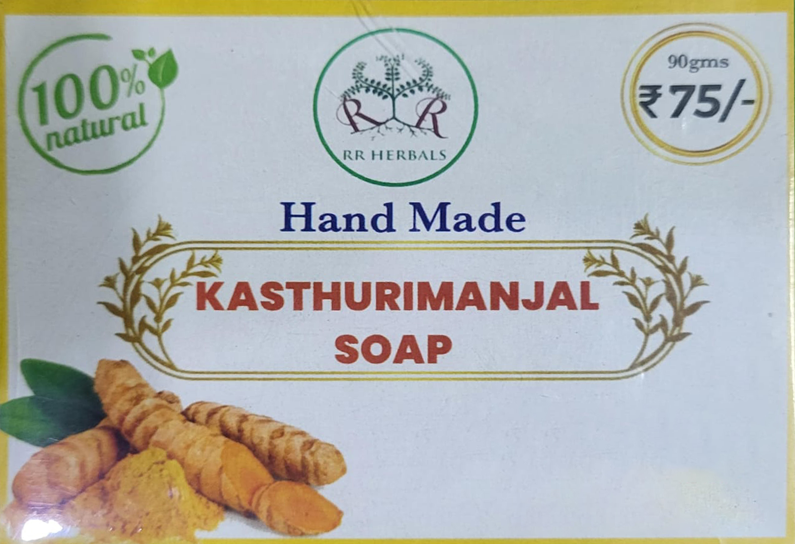 Kasthurimanjal Soap