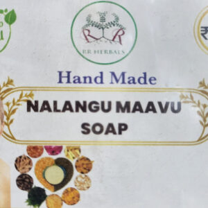 Nalangu Maavu Soap